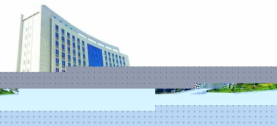 Ȼ󲨵칫¥